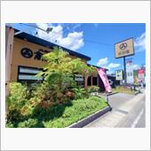 北前そば高田屋のごまそばと天 ...