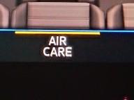AirCareClimatronic？