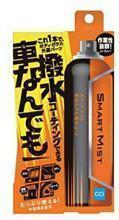 これ1本でボディ、ガラス、外装パーツなんでもコーティングできちゃいます！