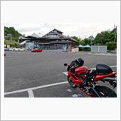 かもがわ円城なぅ