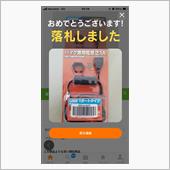 Z125にUSB電源　…の巻 ...