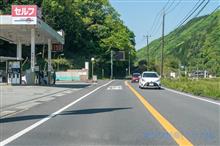 備前國一宮にも、ガッツリとごあいさつ･･･ﾟ(-m-)ﾊﾟﾝﾊﾟﾝ