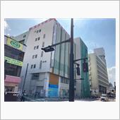 中合跡地