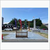 福島稲荷神社