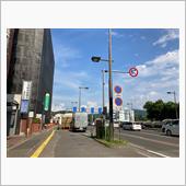 舟場町交差点