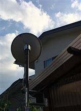 衛星放送再契約