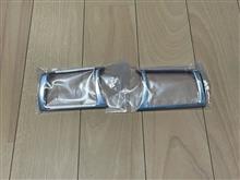 ハンドルフニッシヤー取り付けた！