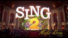 SING 2 (ネクストステージ)