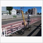バス停めぐりポタリング１３６