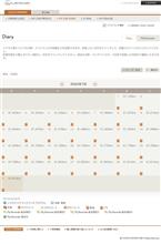 1日逃してしまいました。