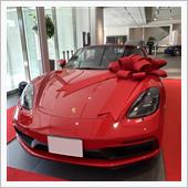 祝・アーニャ号納車✨
