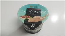 今日のおやつ№501　ローソン アイス Uchi Caf&#233;ヘーゼルナッツ120ml