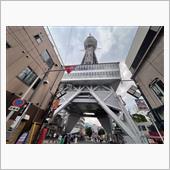 大阪新世界の通天閣観光