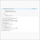ここが限界か…(苦笑)    ...