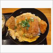 太刀洗でカツ丼ランチ　あずみ ...