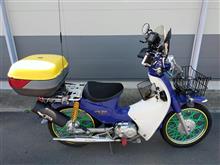 ホンダ スーパーカブ110-JA07|クルマレビュー - みんカラ