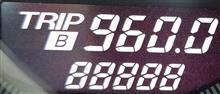 走行距離88888km