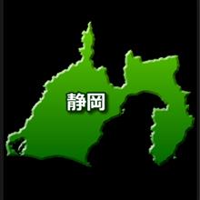 三河ドライバーから見た静岡の運転に思う