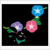 朝顔日記_20220731