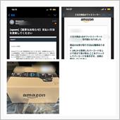 amazon。