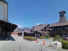 もりおか町家物語館