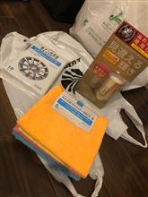 本日のお買い物（ABにて）