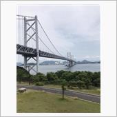 橋の話