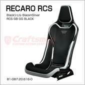 【再入荷 在庫あり】RECA ...