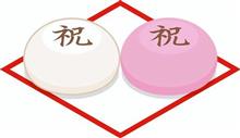 今日は（親会社の）創立記念日でお休み
