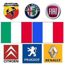 Ita-Fra A-seg Owners Clubの第二回オフ会参加 Ita-Fra A-seg Owners Clubの第二回オフ会参加