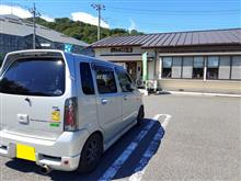 栃木県、慈覚大師円仁ゆかりの地を巡る~壬生寺、高平寺、高平寺別院誕生寺、大慈寺、村檜神社編☆ 栃木県、慈覚大師円仁ゆかりの地を巡る~壬生寺、高平寺、高平寺別院誕生寺、大慈寺、村檜神社編☆