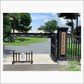 平和記念館巡り・桶川飛行学校