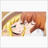 今日のアニメ（その２）