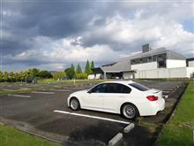 阿山カンツリー倶楽部