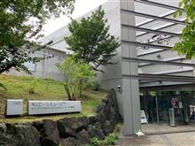 平和記念館巡り・埼玉ピースミュージアム 平和記念館巡り・埼玉ピースミュージアム