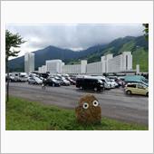 夏休み日記（その１）真夏の年 ...