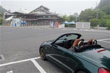 かもがわ円城なぅ
