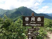 夏休み日記（その２）：谷川岳を眺めてお散歩♪
