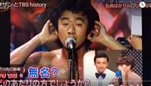 勝手にシンドバッド☆サザンオールスターズ