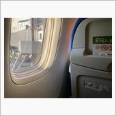 鬼滅便✈️