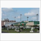茨城空港公園のファントム