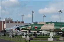 茨城空港公園のファントム