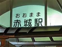 毎日冷房使ってません。