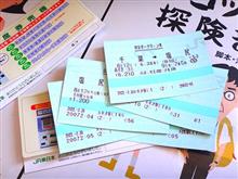 ８月と盆休み