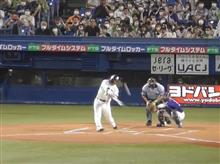 ヤクルト村上・５打席連続ホームラン日本新記録 