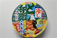 日清 冷しどん兵衛 ぶっかけきつねうどん 日清 冷しどん兵衛 ぶっかけきつねうどん