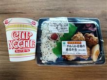 8/3 今日の弁当は・・・・・