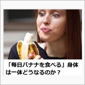 正解が分からん　…の巻　20 ...