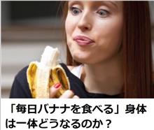 正解が分からん　…の巻　2022年8月3日