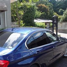 MRI検査のついでに何時もの筑波ツアー MRI検査のついでに何時もの筑波ツアー